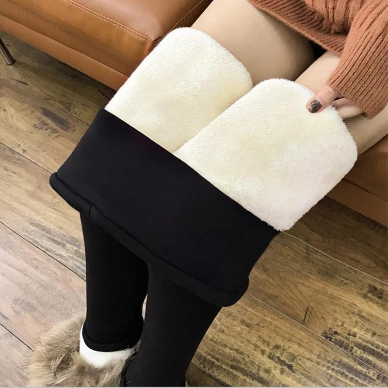 Sarah™ - Comfy Winter Legging — Allmycloset (view 2)