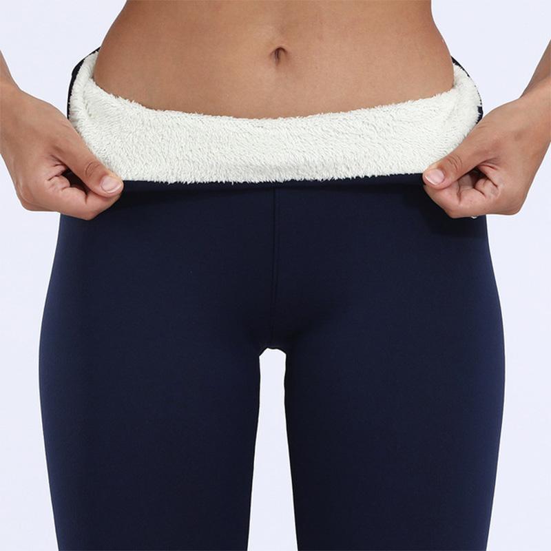 Sarah™ - Comfy Winter Legging — Allmycloset (view 8)